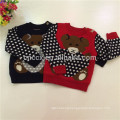 15CSK001 kids knitting patterns children sweater